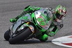 Nicky Hayden (Aspar)