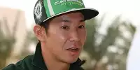 Kamui Kobayashi