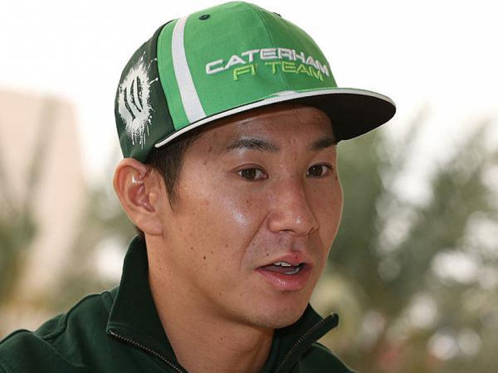 Kamui Kobayashi