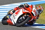 Takaaki Nakagami