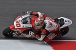 Takaaki Nakagami