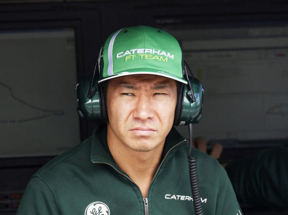Kamui Kobayashi