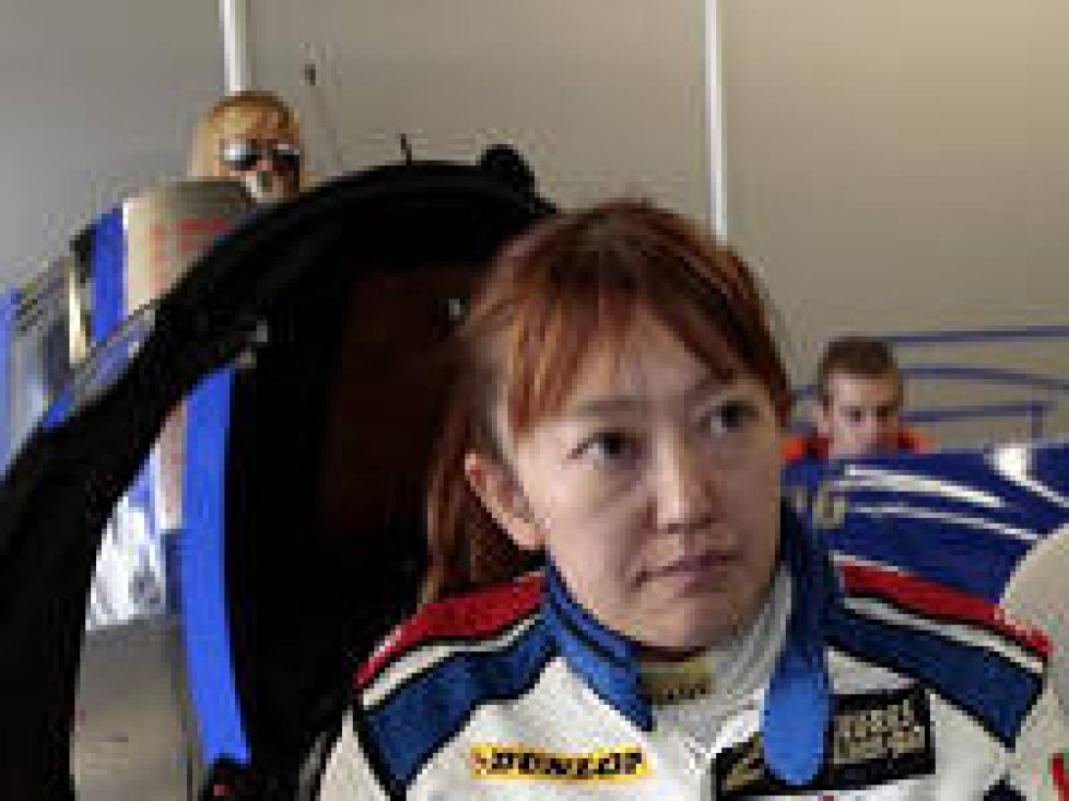 Keiko Ihara