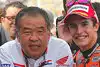 Bild zum Inhalt: Nakamoto freut sich schon auf den nächsten Marc Marquez