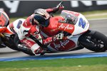 Josh Herrin