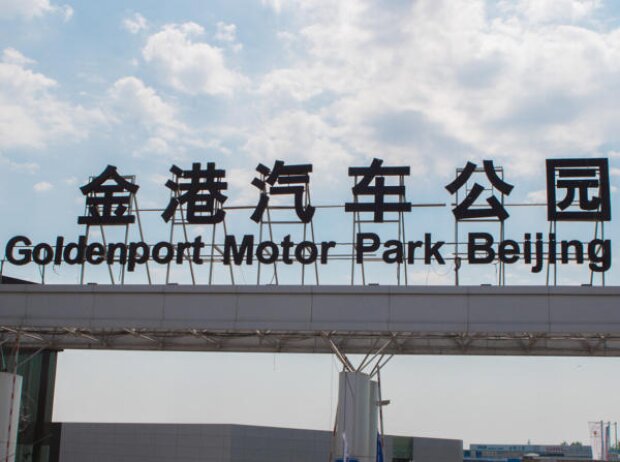 Titel-Bild zur News: Goldenport, Peking, WTCC