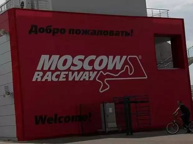 Moskau, Moscow Raceway, Russland Titel-Bild zur News: Moskau, Moscow Raceway, Russland