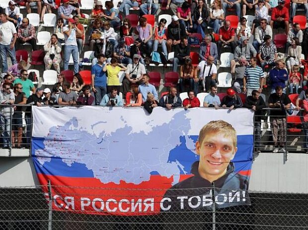 Titel-Bild zur News: Fans von Witali Petrow