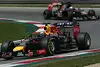 Bild zum Inhalt: Nach McLaren-Vorbild: Red Bull und Toro Rosso ohne FRIC