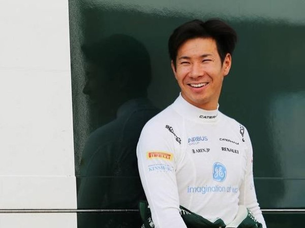 Kamui Kobayashi