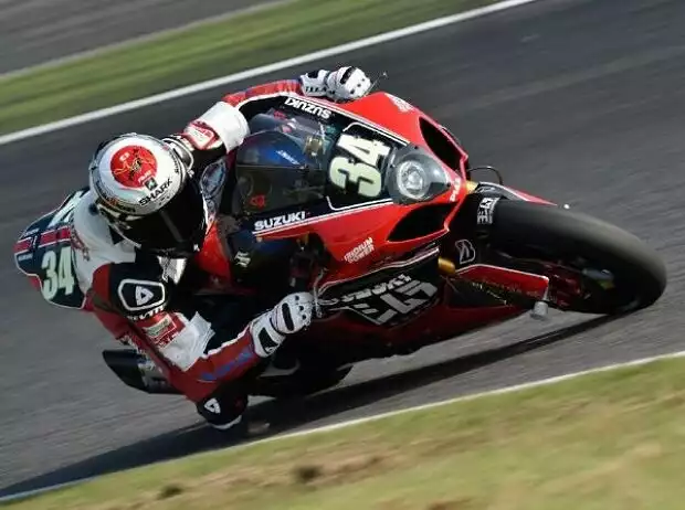 Takuya Tsuda Titel-Bild zur News: Takuya Tsuda