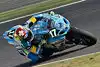 Bild zum Inhalt: Suzuki scheitert in Suzuka knapp am Sieg