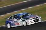 (Engstler-BMW)Camilo Echevarria 