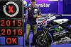 Bild zum Inhalt: Bestätigt: Lorenzo bis Ende 2016 bei Yamaha