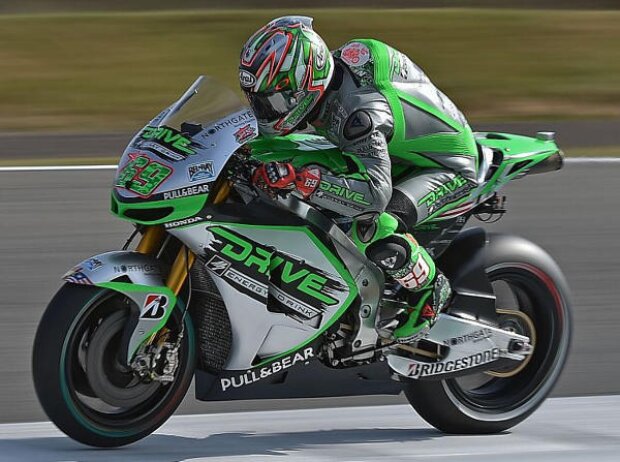 Nicky Hayden