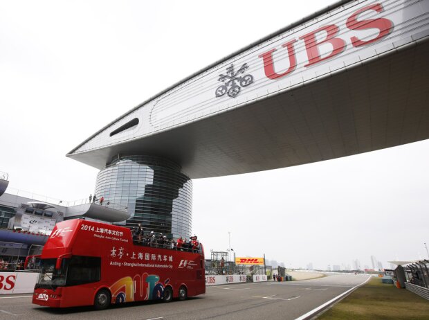 Titel-Bild zur News: UBS-Logo in China