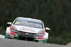 Bild zum Inhalt: Honda schickt erstes TC1-Auto auf die Nordschleife