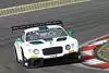 Bild zum Inhalt: Bentley verpflichtet Vernay für neues GT3-Programm in Asien