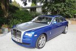 Rolls Royce Ghost II