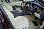 Rolls-Royce Ghost II: Fußraum mit Lammfellteppich