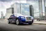 Rolls Royce Ghost II