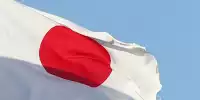 Bild zum Inhalt: Wissenswertes zur Rallye Hokkaido