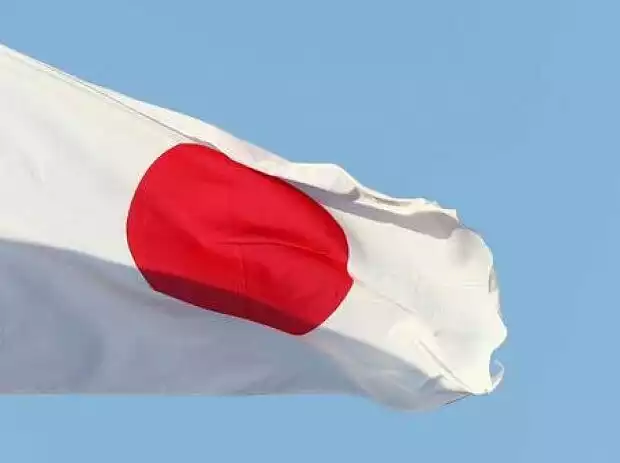 Japan-Flagge Titel-Bild zur News: Japan-Flagge