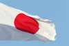 Formel-1-Live-Ticker: Einleben in Japan