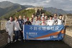 Die WTCC-Fahrer auf der Chinesischen Mauer