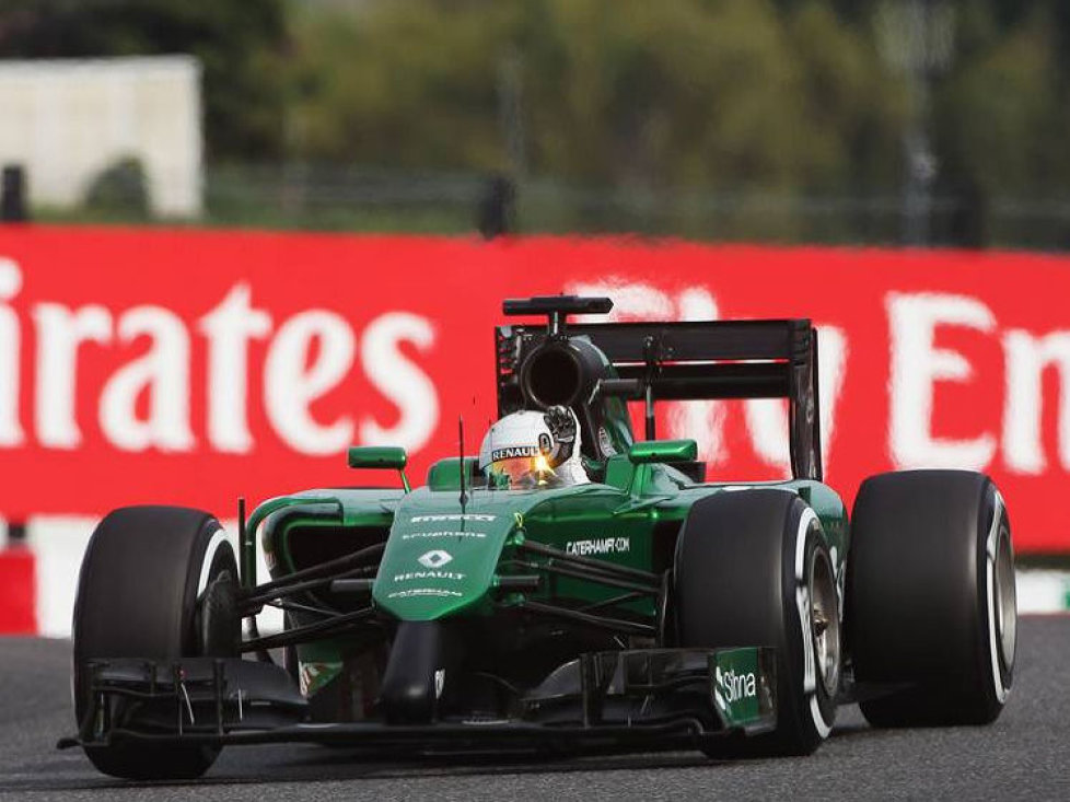 Kamui Kobayashi