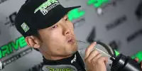 Bild zum Inhalt: Motegi: Aoyama fiebert dem Heim-GP entgegen