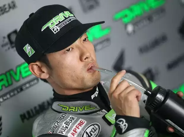 Titel-Bild zur News: Hiroshi Aoyama