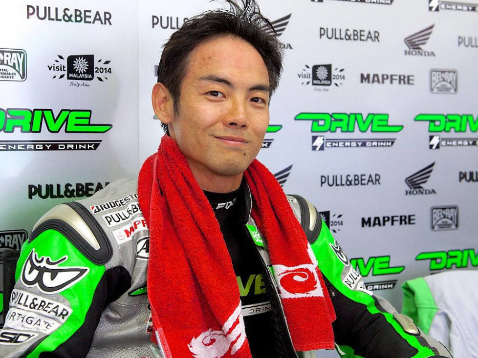 Hiroshi Aoyama