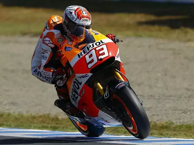 Marc Marquez Titel-Bild zur News: Marc Marquez