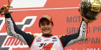 Bild zum Inhalt: Lorenzo gewinnt in Motegi, aber Marquez ist Weltmeister