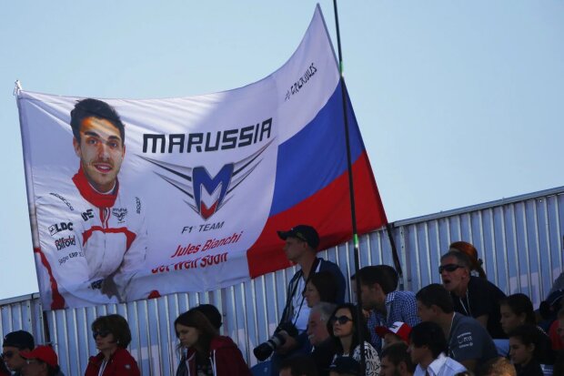Jules Bianchi Marussia Marussia F1 Team F1 ~Jules Bianchi (Marussia) ~ 