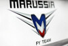 Bianchi-Unfall: Marussia nimmt Stellung zu Vorwürfen