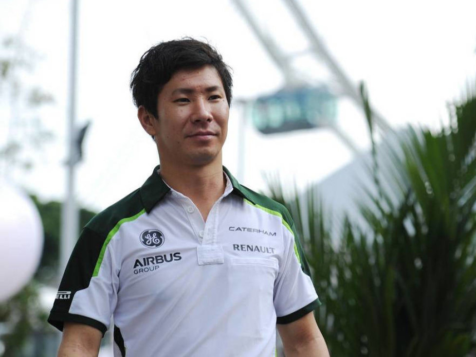 Kamui Kobayashi