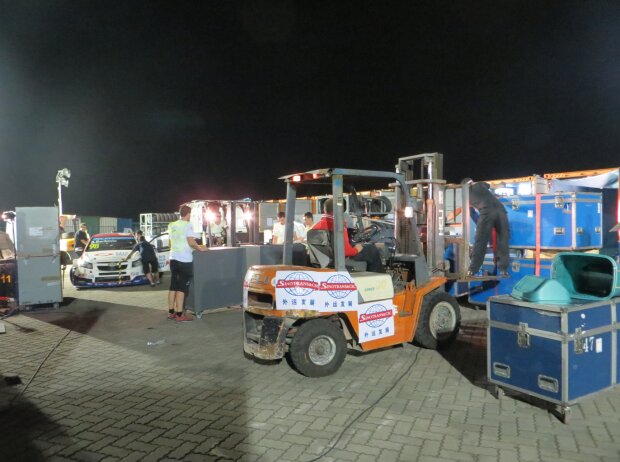WTCC, Container, Peking WTCC, Container, Peking