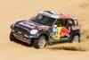 Bild zum Inhalt: Rallye Dakar: Al-Attiyah marschiert in Richtung Gesamtsieg