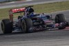 Bild zum Inhalt: Platz fünf in der Formel 1: Toro Rosso legt die Messlatte hoch