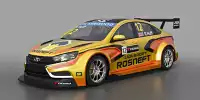 Lada Vesta Rosneft 2015