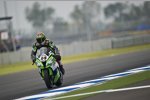 David Salom (Kawasaki)