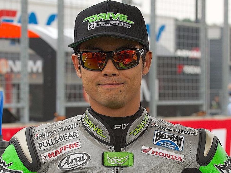 Hiroshi Aoyama