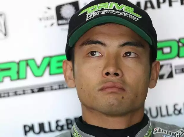 Hiroshi Aoyama Titel-Bild zur News: Hiroshi Aoyama