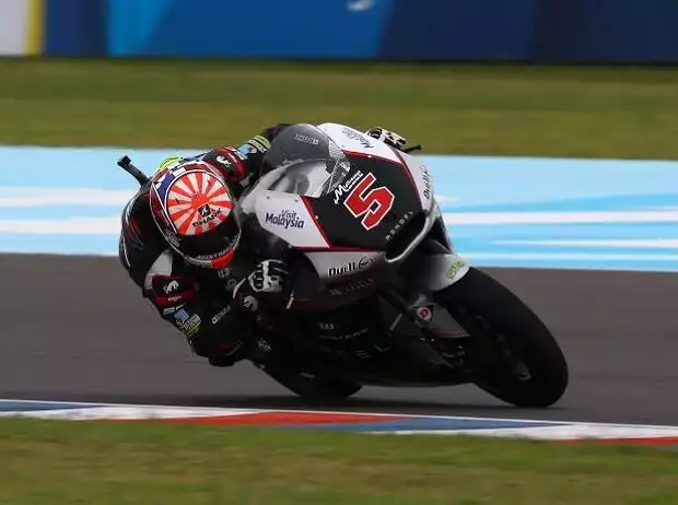 Johann Zarco Titel-Bild zur News: Johann Zarco