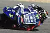 Bild zum Inhalt: Jorge Lorenzo: "Denke nicht an die Meisterschaft"