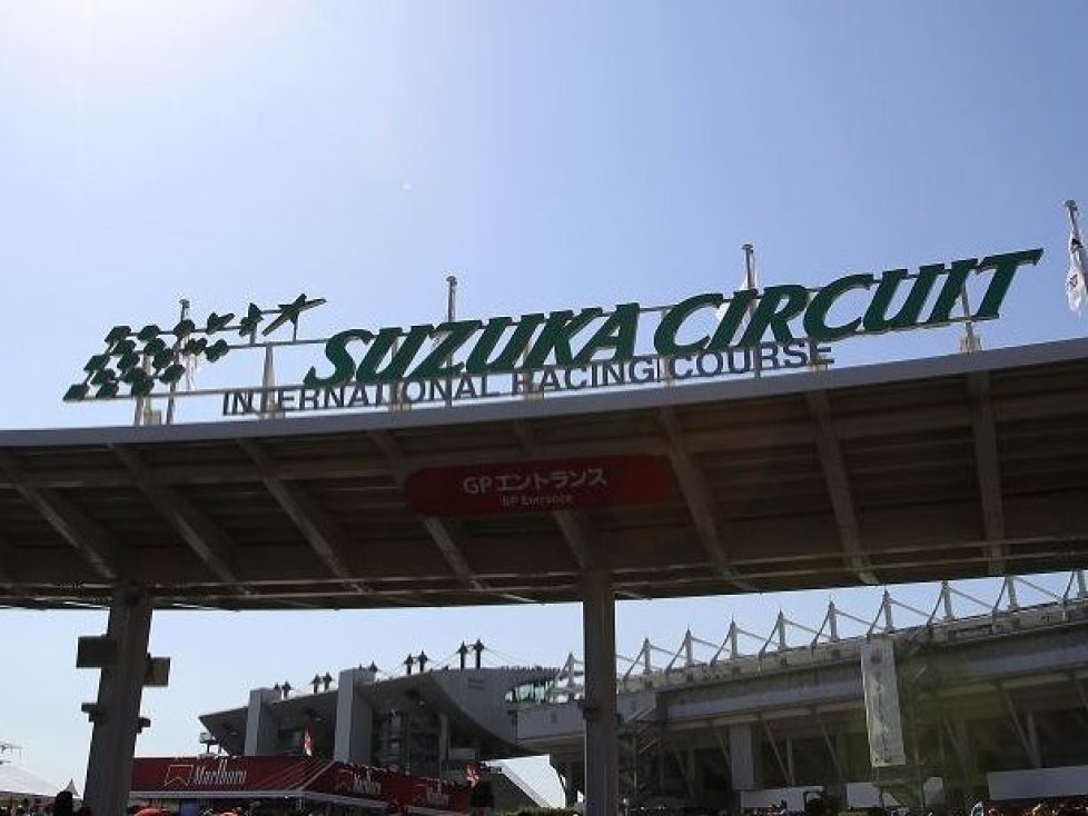 Suzuka