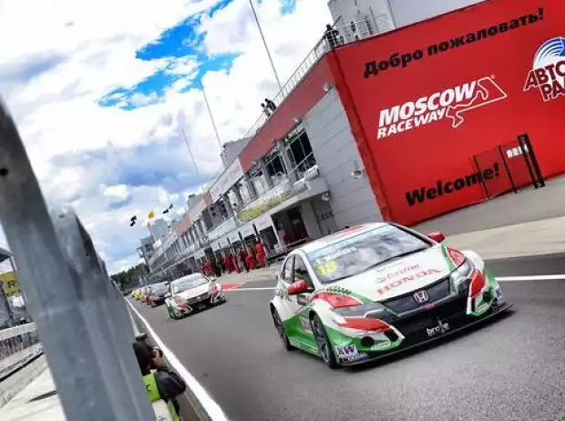 Tiago Monteiro Titel-Bild zur News: Tiago Monteiro