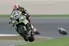 Bild zum Inhalt: Doppelsieg in Portimao: Jonathan Rea in eigener Liga